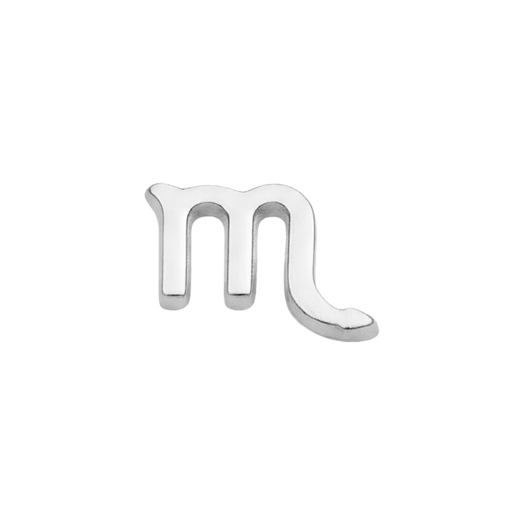 Signo Zodiacal Plateado