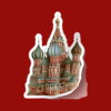 Sticker Catedral de San Basilio